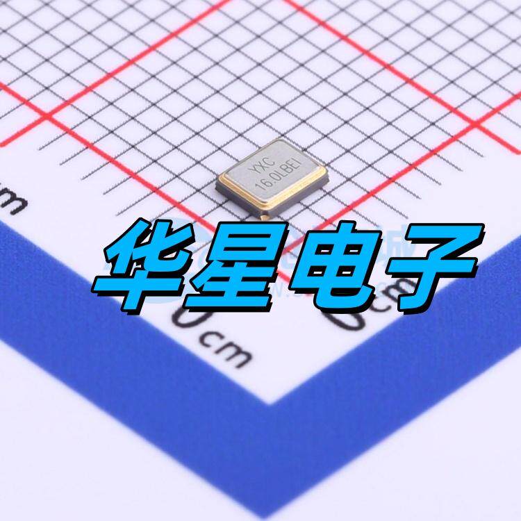 X322516MLB4SI 16MHz ±10ppm 9pF SMD3225-4P YXC扬兴晶振 无源 - 实物图