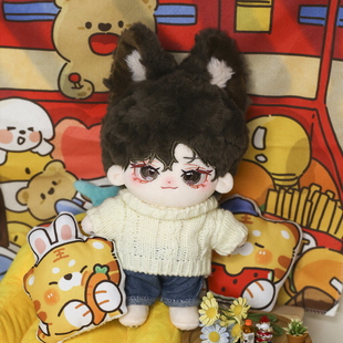 现货20cm娃衣棉花娃娃毛衣裤子帽子套装娃用小物配件无属性胖胖体