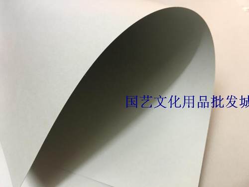 品泰米 A4灰卡纸灰纸 珠宝首饰设计双灰 灰卡 手绘画图设计