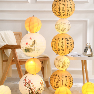 小红xhs书爆款元宵节中国风简约diy氛围落地灯笼居家乔迁新婚装饰