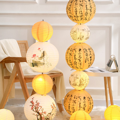 发光家居装饰纸拍照落地灯