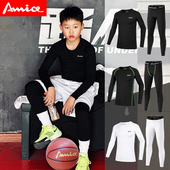 儿童运动紧身衣套装 足球轮滑篮球体能训练服打底速干衣长袖 男女