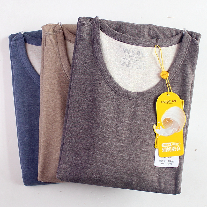 冠得男士牛奶蚕蛹蛋白保暖套装