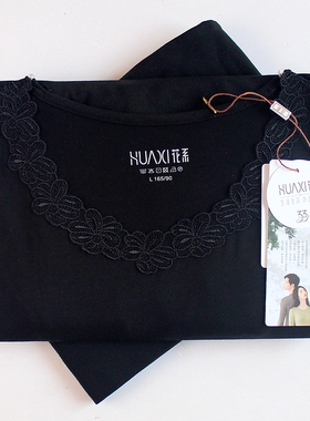 花系女士内衣新款棉莫代尔打底薄套装93262绣花圆领纯色秋衣秋裤