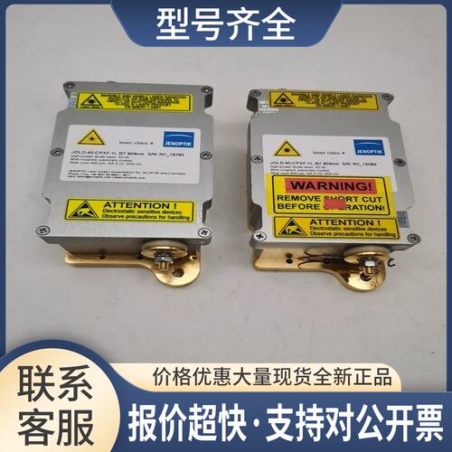 JENOPTIK激光器JOLD-45-CPXF-1L BT 808nM 45W 包好用议价