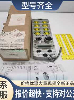 55557 总线模块MVK-MPNIO F DI8/4 F DO4 7/8\ IRT M12议价