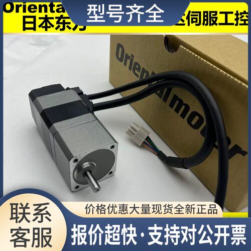 电机3RK15GN-AW2*CWM*3TK6GN-AW2U*CBI425R-702*26GV-EC询议价