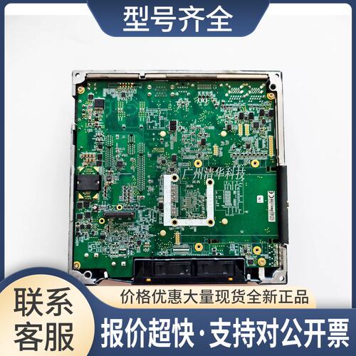 5PC901.TS77-05 Rev.F5 工控主板 Panel PC 900 批量 议价议价