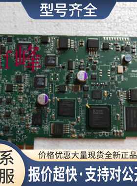 迈创matron DSXSD/12/100 Y7275-01 REV.A 电脑非编视频采集显卡