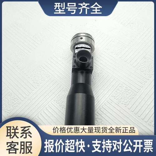 XF-T0.5X110D V5工业视觉远心镜头镜片干净无霉灰成像清晰C口议价