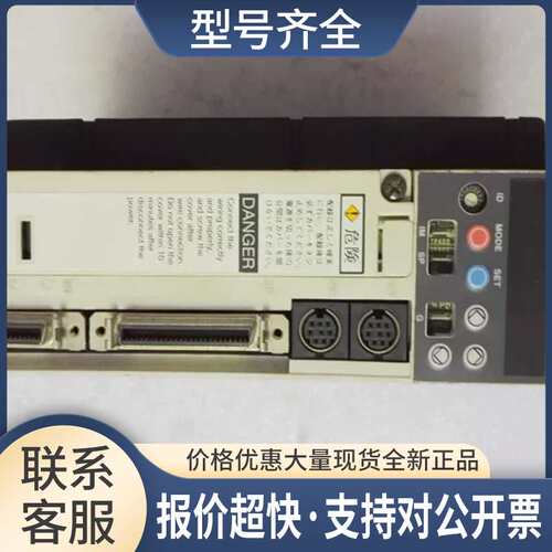 伺服驱动器 MSDA043A1A议价议价