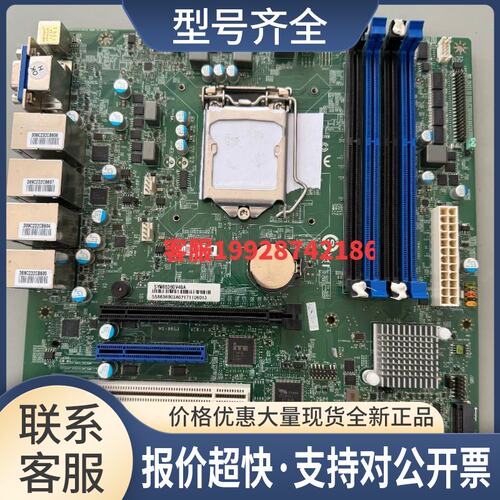 艾讯 SYM86360V4GA带有千兆网口支持Q87芯片组工业母板议价