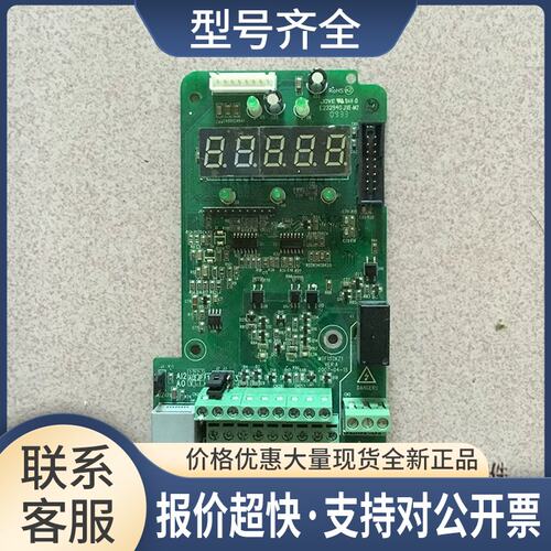 lnovance变频器MD280cpu主板 MTF152KZ1控制板包上机议价
