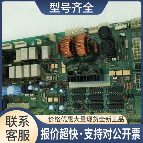 B52J062-2兄弟机床IO系统板议价
