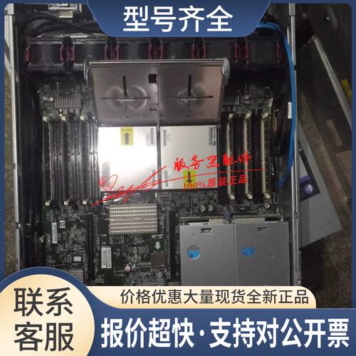 DL380G7 388G7服务器主板599038-001 583918-001 提供测报议价