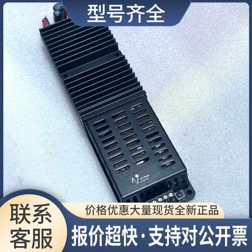 JT IP-LF0-CV-000 电源模块150W 100-240V输入，5V30A输议价