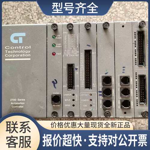 CONTROL控制器2700 SERIES 2700-5-0功能完好非议价