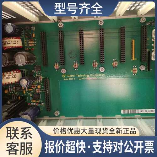CONTROL控制器2700-5 A41-80-1565功能完好非议价