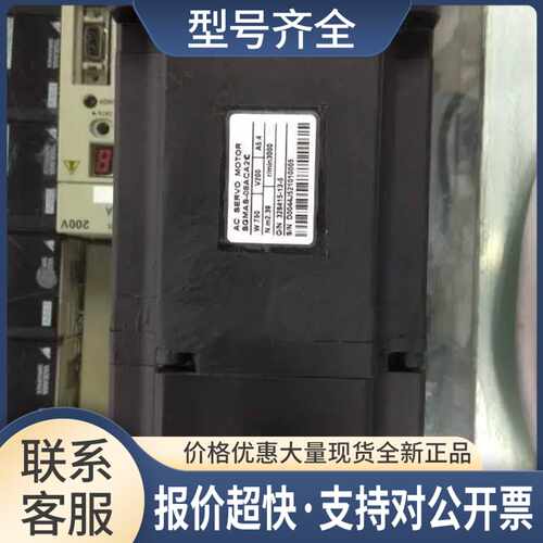SGMAS-08ACA21 功能包好保用议价