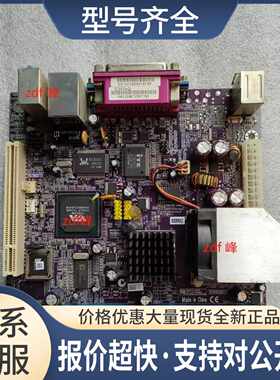 精英C3VCM2 C3VCM6-800m/1G集成CPU台式电脑工控机ITX迷你主板议