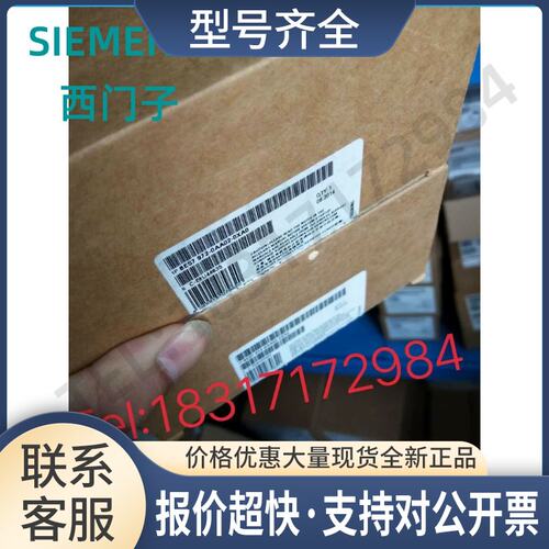 6ES7972-0AA02-0XA0RS485 中继器IP20 6ES7 972-OAAO2-OXAO议价
