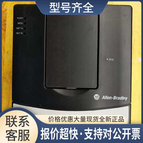 MEA16NH9 WD00379 测试完好 非议价