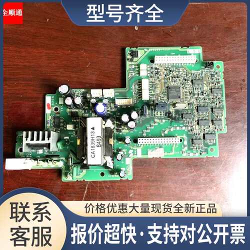 变频器E700 E740 E74MA15A 11kw和15kw电源板驱动板主板议价
