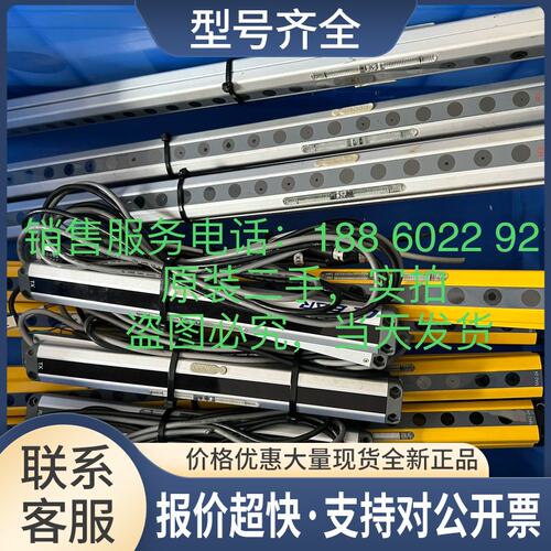 CLEAR M SERIES-RX SERIES-TX MA2-12S MA1-5-CBT议价