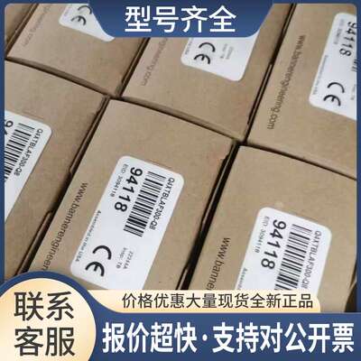 议价T30UXDC T30UXDC W/30 T30UXDCQ8 T30UXIA T30UXIA W/30议价