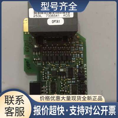 OPTA1 253L PC00253G  荷兰  NX 接口板 变频器端子卡议价