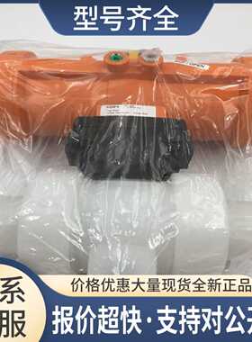 198150130 +GF+隔膜阀TYP PA21 DN32/40 232 PVDF/FPM 546 DN40议