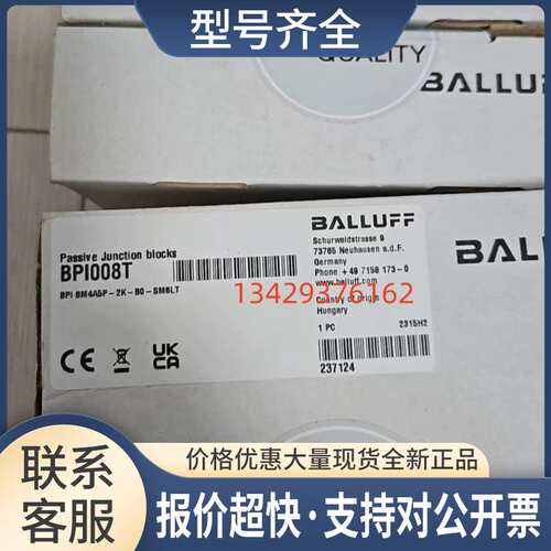 德国BPI008T BPI 8M4A5P-2K-B0-SM6LT8口分线盒议价