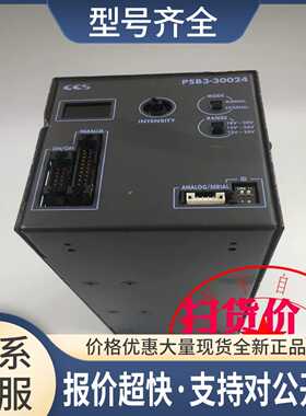 CCS系列光源PSB3-30024 AC110V DC24V 1.5A 功能完好议价