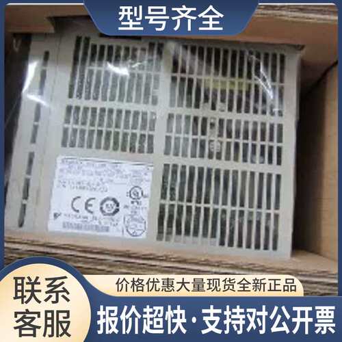 SGDH-20AE/05AE/08AE/10AE/15AE驱动器，！议价