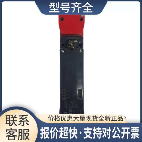 Pizzato意大利安全门锁开关NG 2D1D411A-F30K110议价