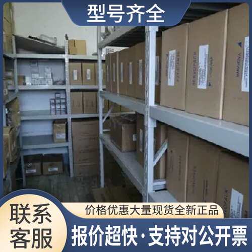 正品马达 SGMAH-02AAA4C！议价