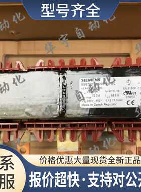 6SE7027-2ES87-1FE0 6SE7 027-2ES87-1FE0电抗器 议价