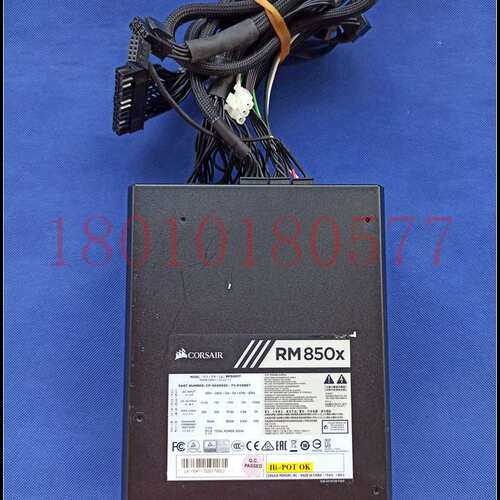 工业设备电源 CORSAIR RM850X RPS0017 CP-9020093/75-010887议价