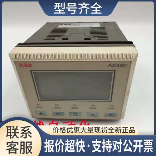 模块AX411/50001 实物图 没有接线端子议价