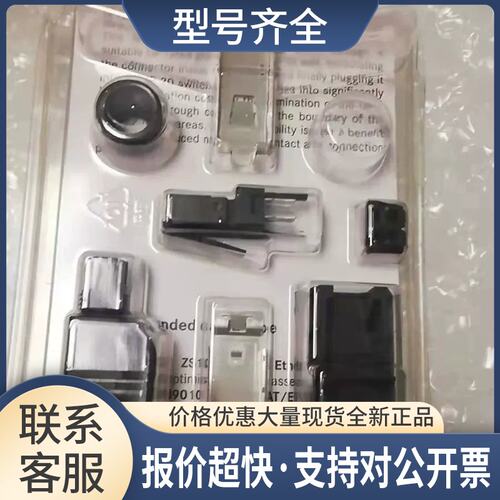 德国ZS1090-0003ethercat RJ45网络连接头议价