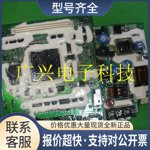 有V706MD-061 V706-CPU P02255-5 P02254-4monitouch整套主板议价