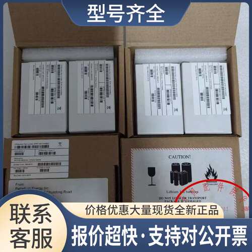 -127909-02摩托罗拉SYMBOL MC3190电池 MC3190G厚电池4800mAH议价