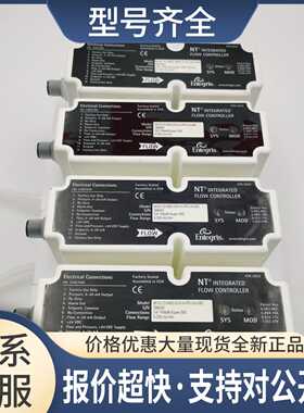 ENTEGRIS流量计6510-T2-W02-XXX-H-P3-U4-N30 0-250mL/MIN 1/4\
