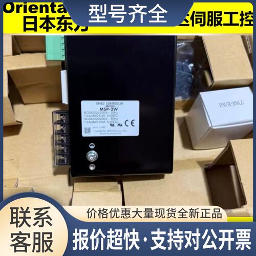 驱动器ASD12B-SD ASD16D-SD ASD16D-CD PK564AE-A3询议价