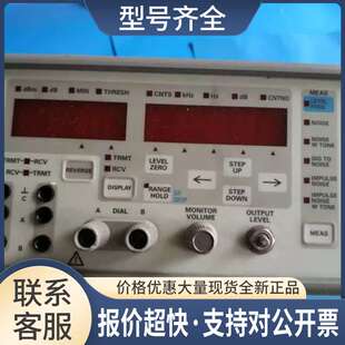 HEWLETT PACKARD 4934A 传输损伤测试仪 议价议价