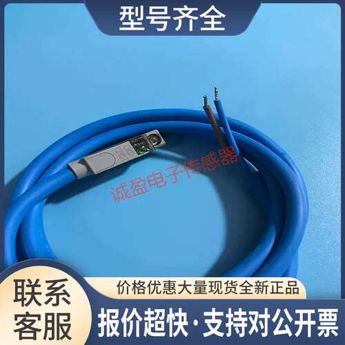 磁性开关 气缸位置传感器T2YDT议价