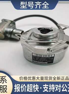 ERN480 1024 01-03 385480-04编码器 成色漂亮功能完好议价
