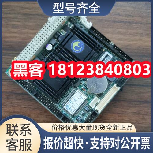 正品 嵌入式工控主板PCM-3350 REV.A1主板PCM-3350F 议价议价