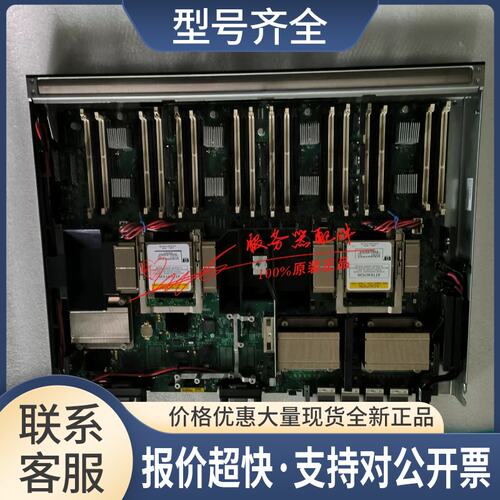 AT122A AH342-2123A AH342-60104 AH342-2006C CB900S i4主板议价
