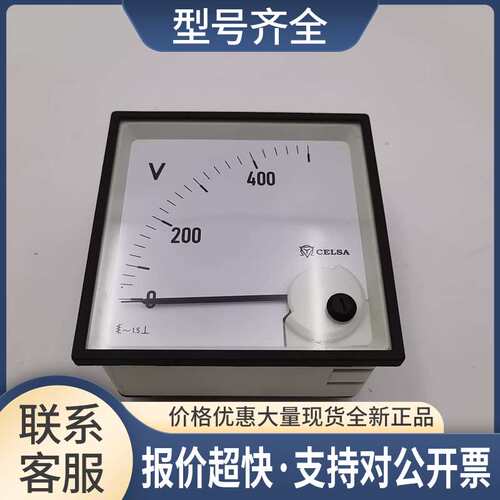 CELSA电压表EQ96n 500V 600V CAT III 实物实拍 未使用议价